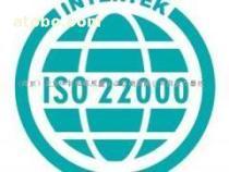 扬州CMMI认证服务 价格、种类与供应商详解